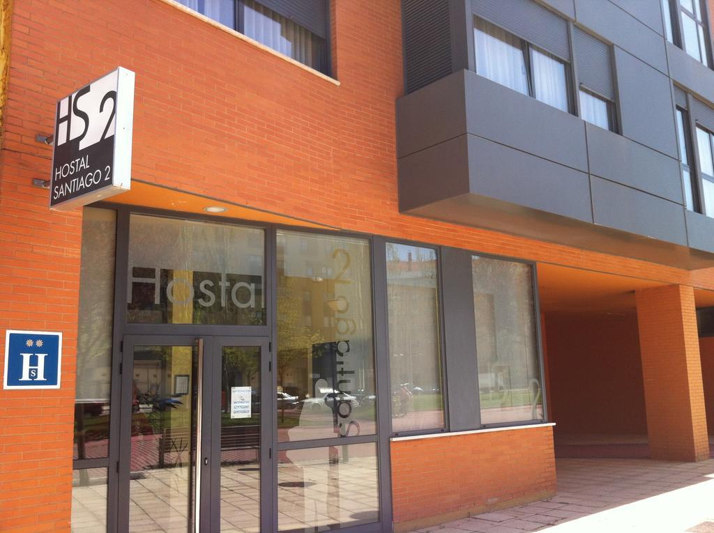 Burgo Hostal Santiago 2 מראה חיצוני תמונה